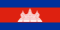 Flag of Cambodia