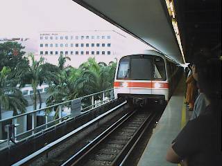 MRT platform