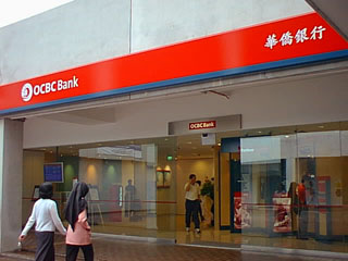 OCBC Bank at NTU